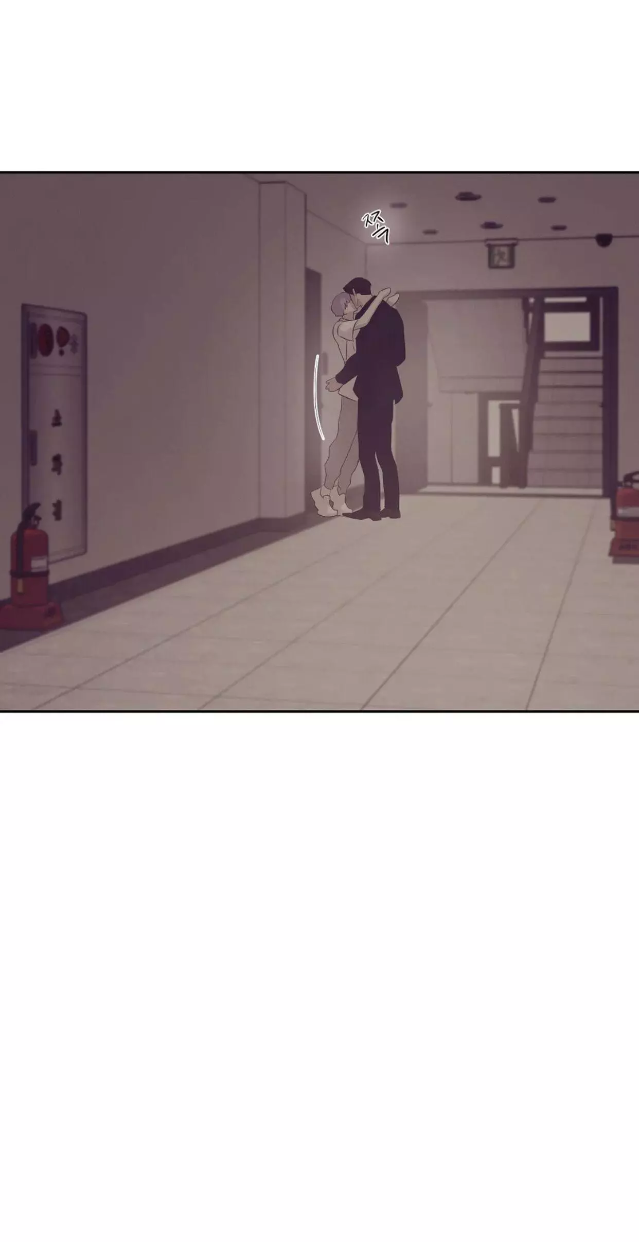 Manga page 63