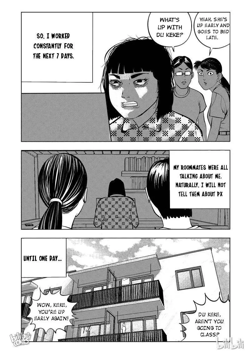 Manga page 11