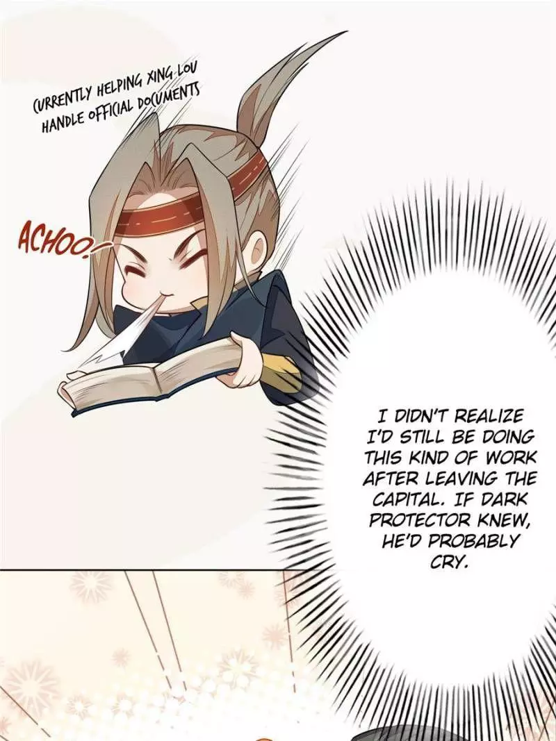 Manga page 43
