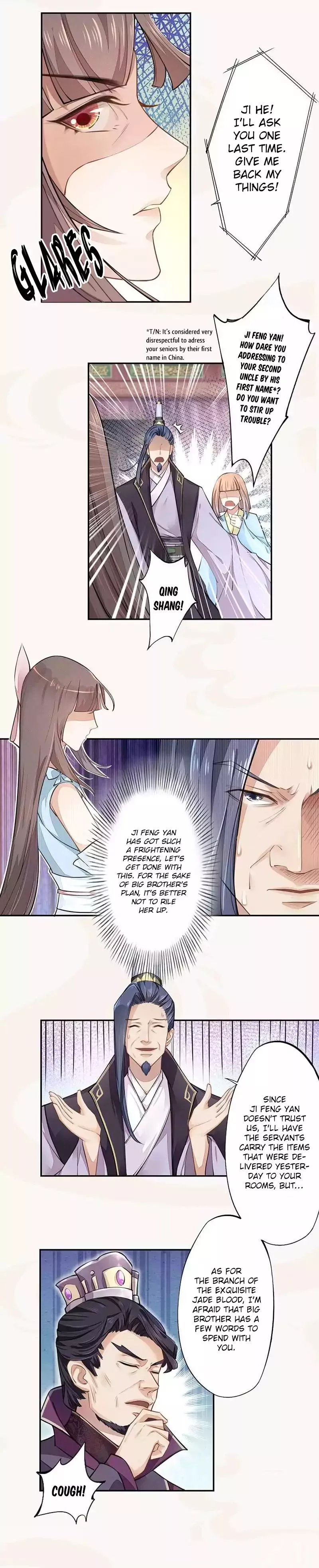 Manga page 4