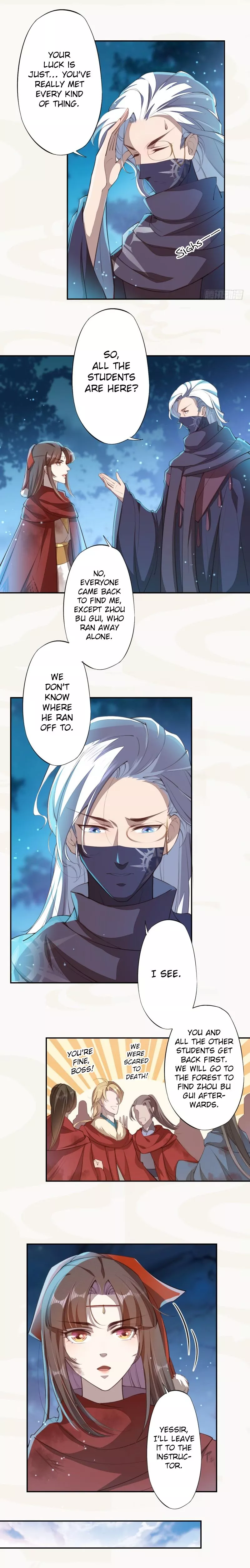 Manga page 5