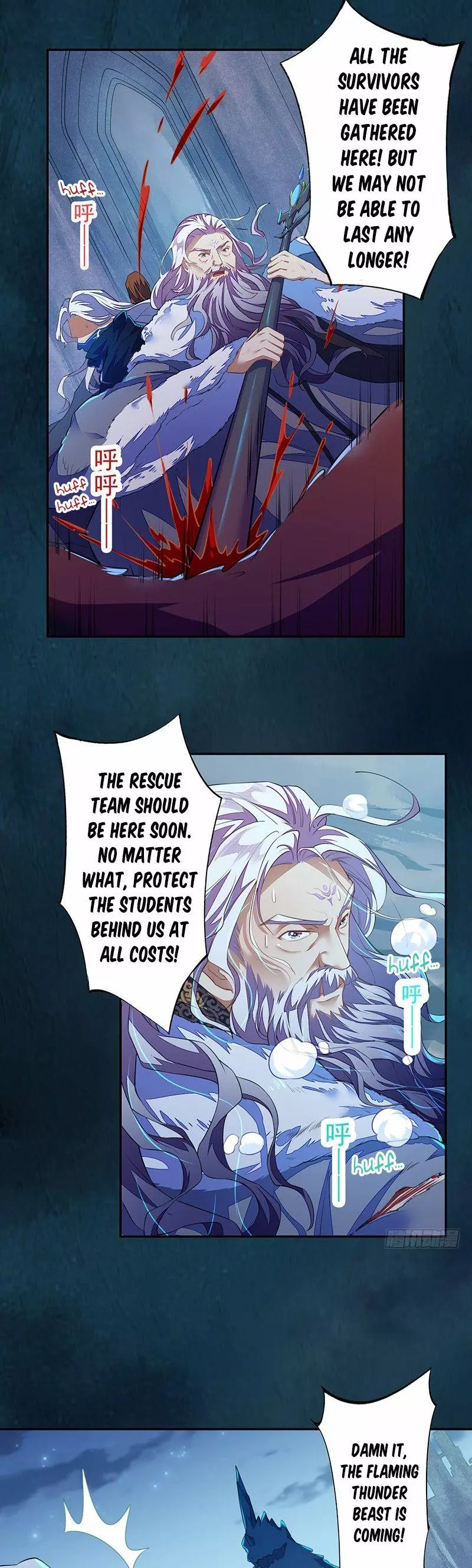 Manga page 16