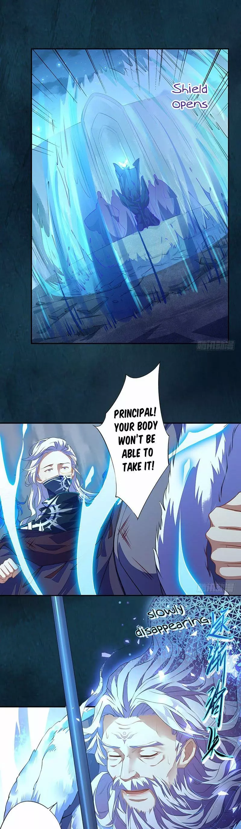 Manga page 18