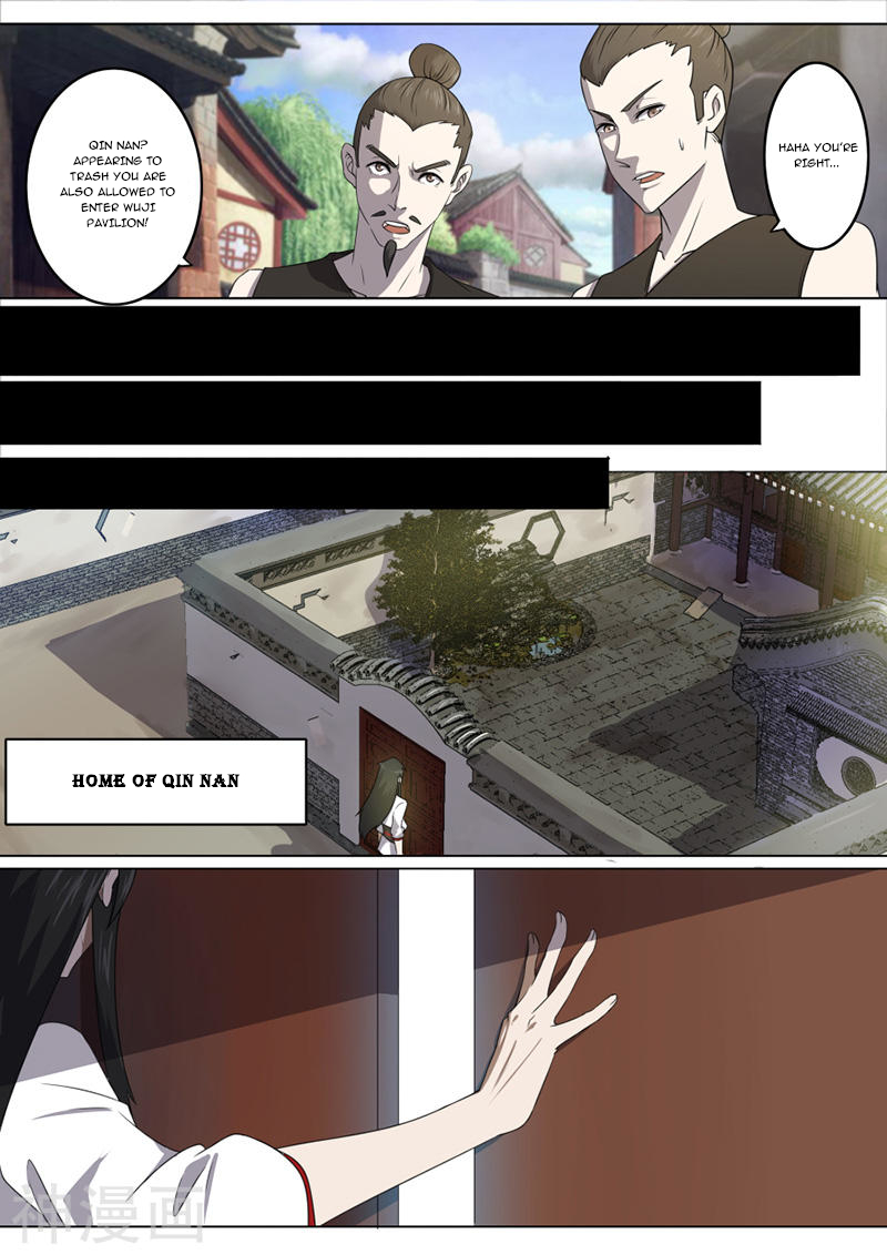 Manga page 4