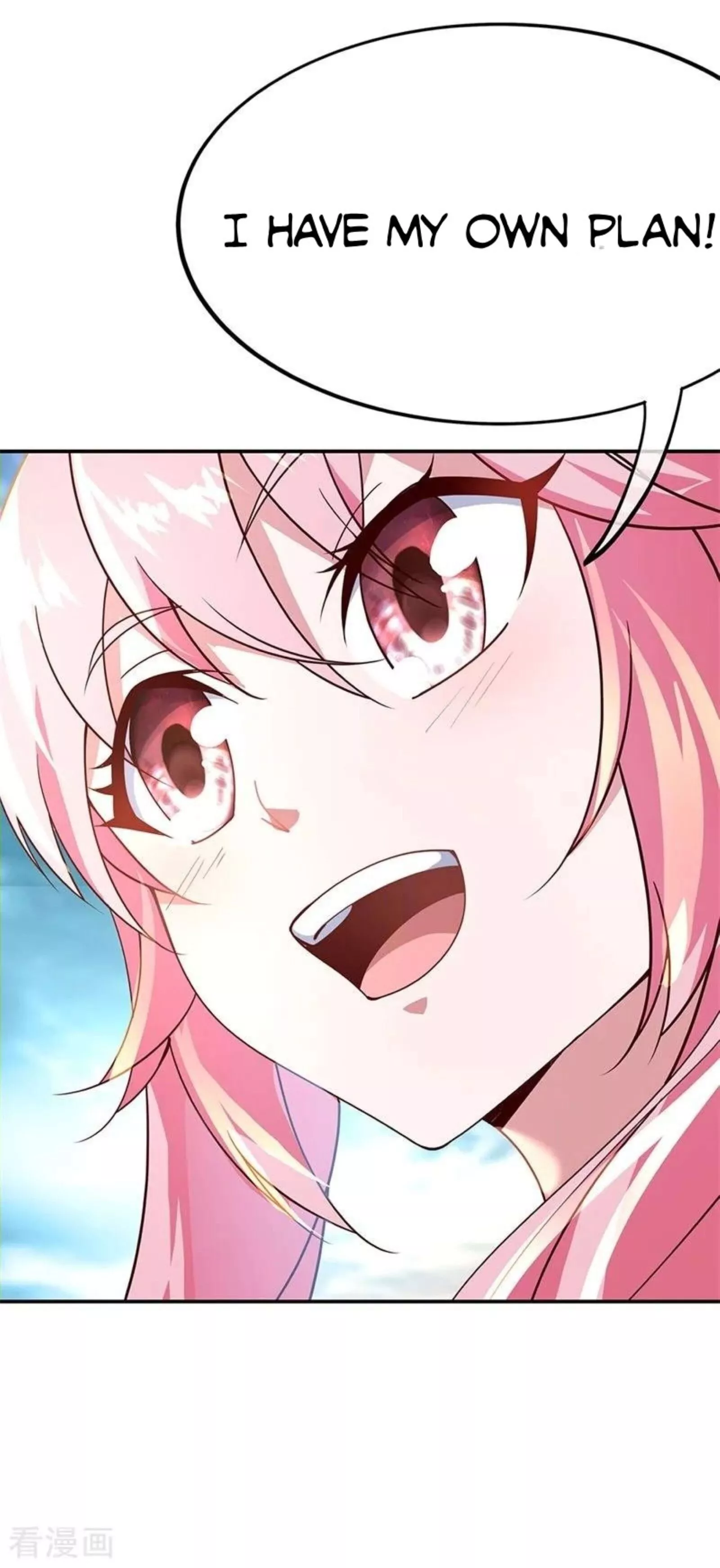 Manga page 21
