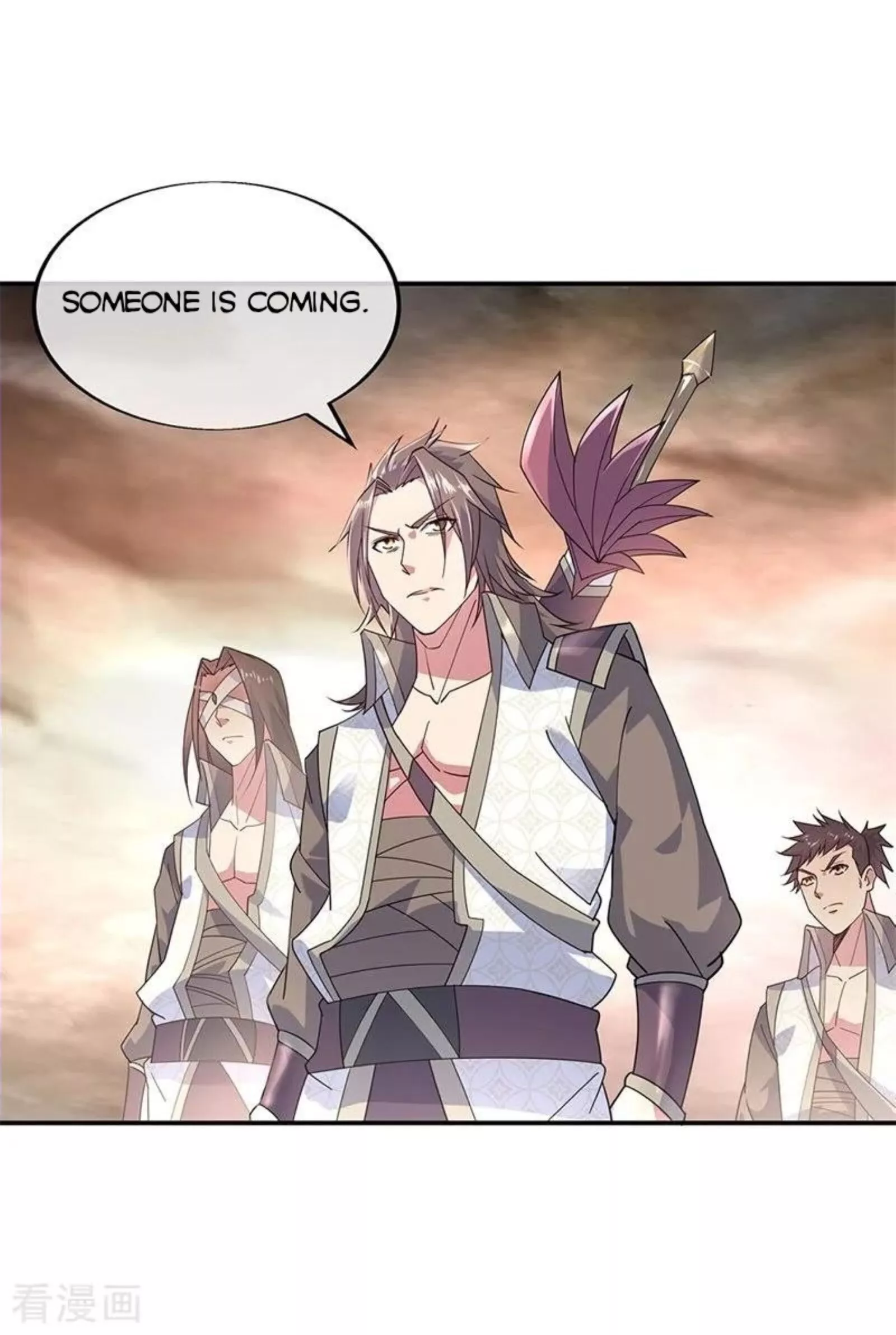Manga page 3