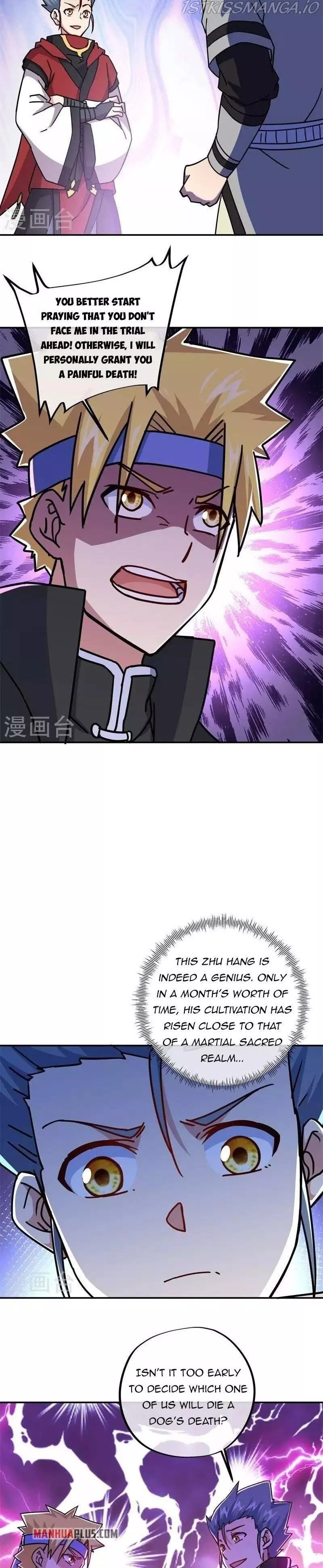 Manga page 17