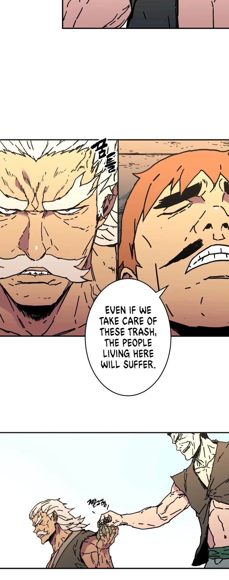 Manga page 20