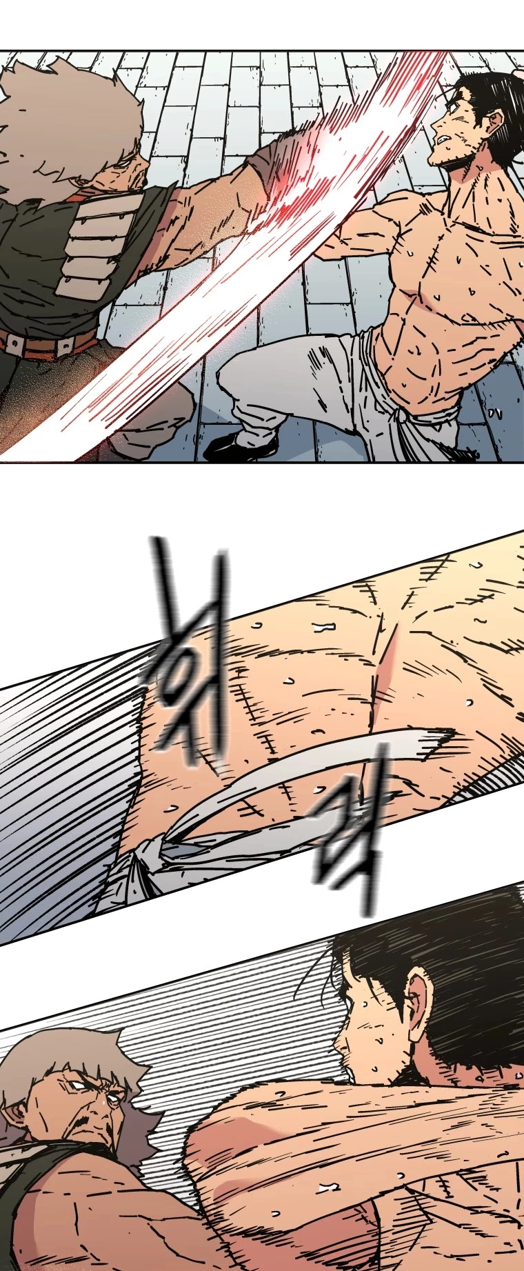 Manga page 18