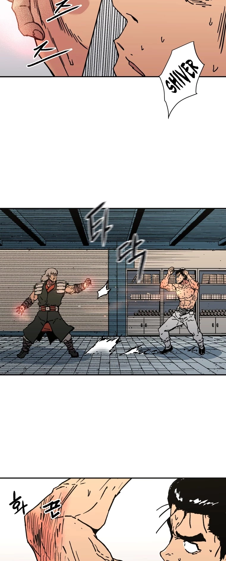 Manga page 25