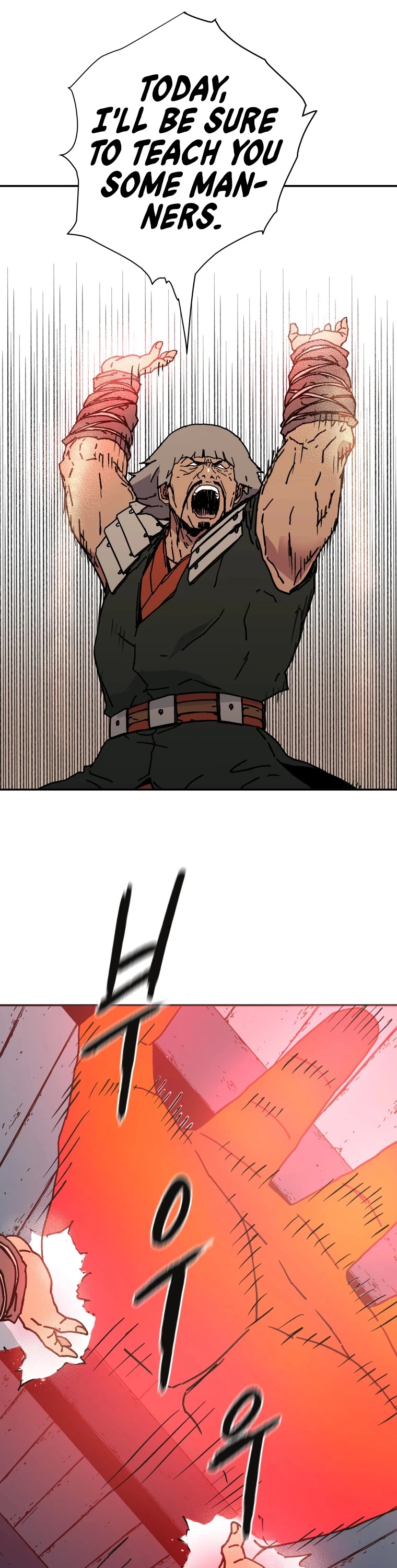 Manga page 33