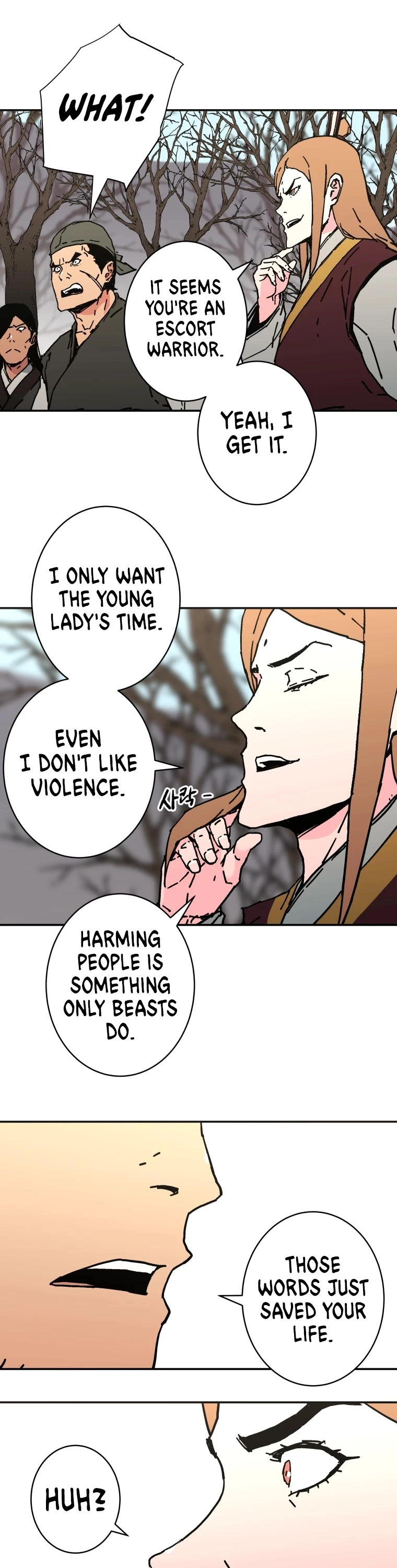 Manga page 18