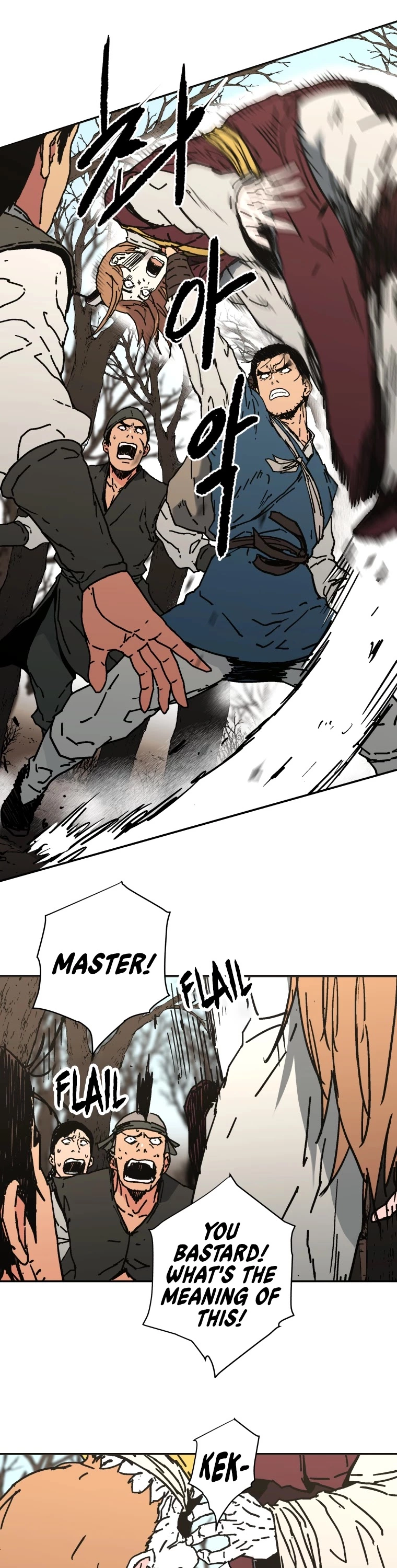 Manga page 21