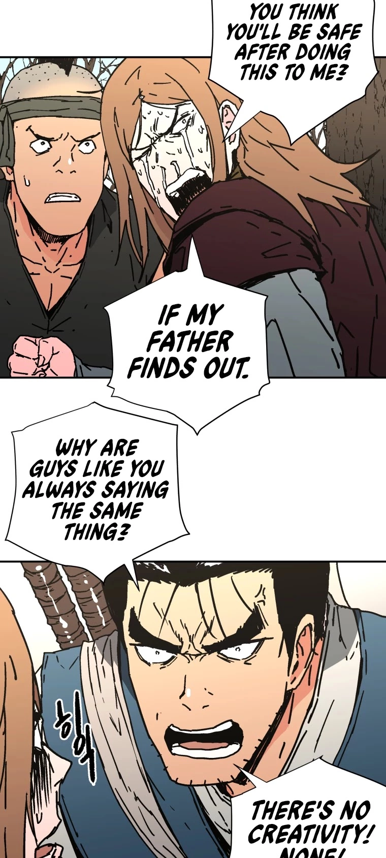 Manga page 25