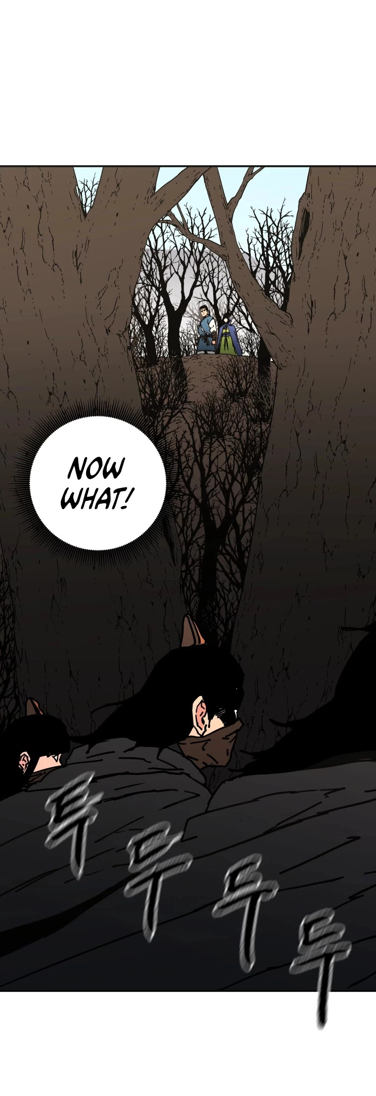 Manga page 40