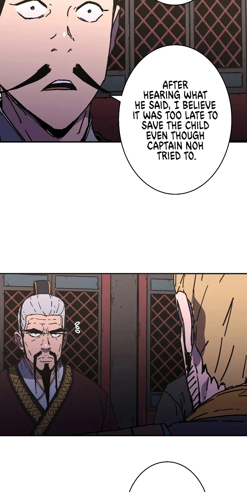Manga page 33