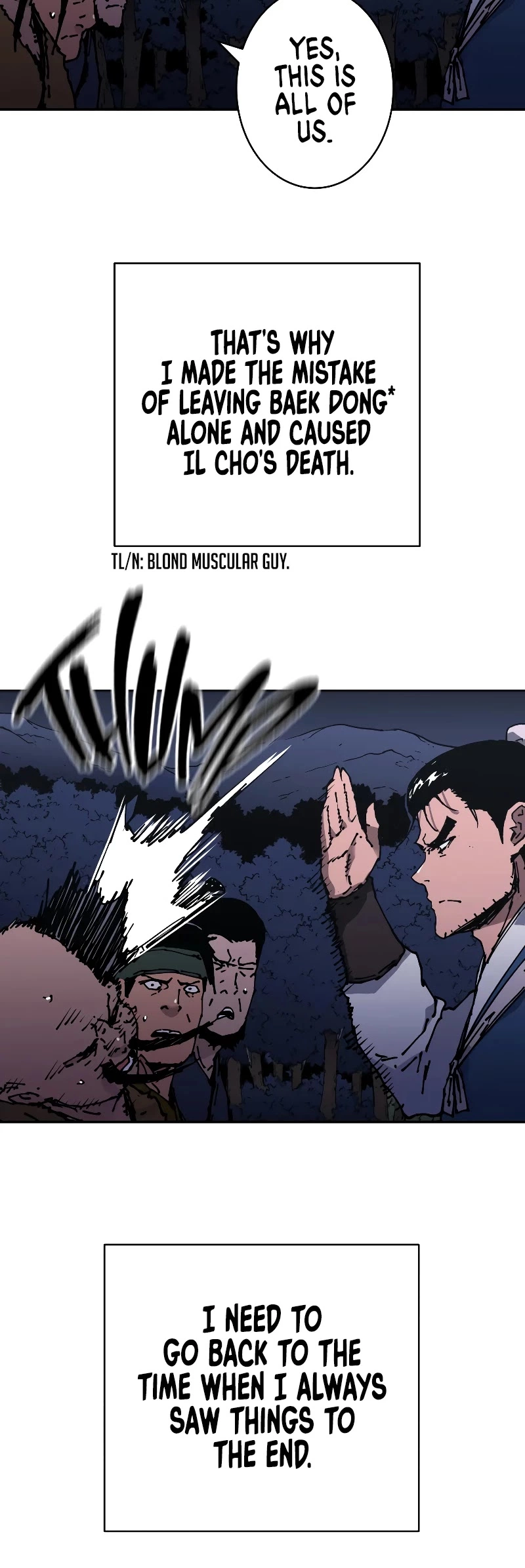 Manga page 41