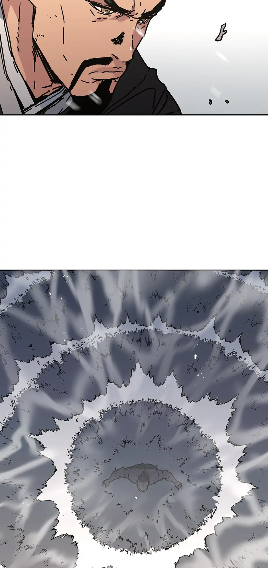 Manga page 46