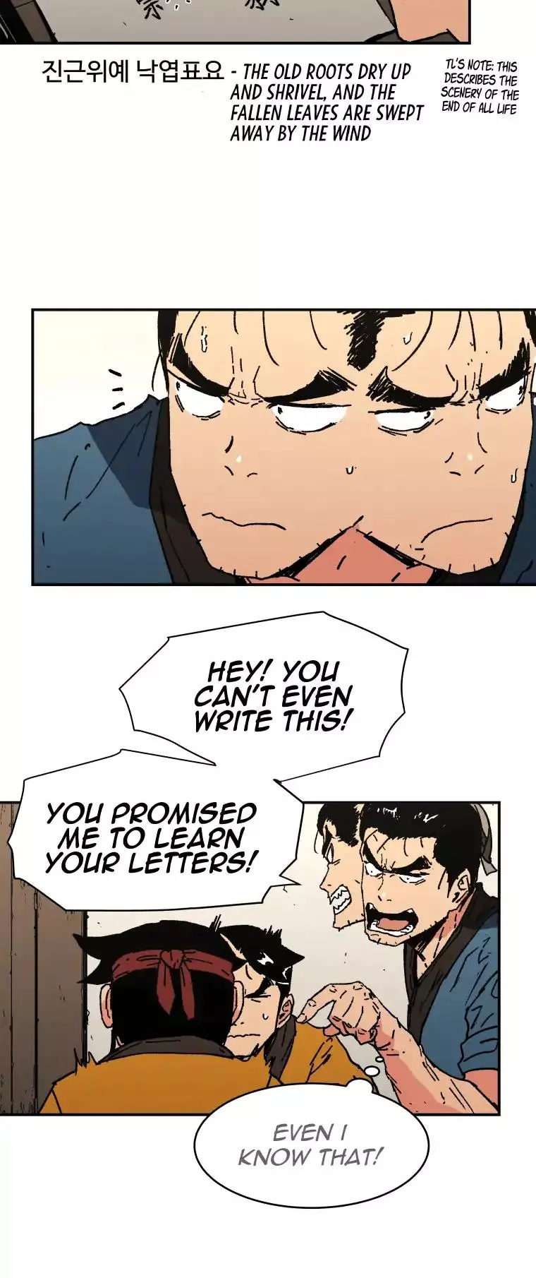 Manga page 26