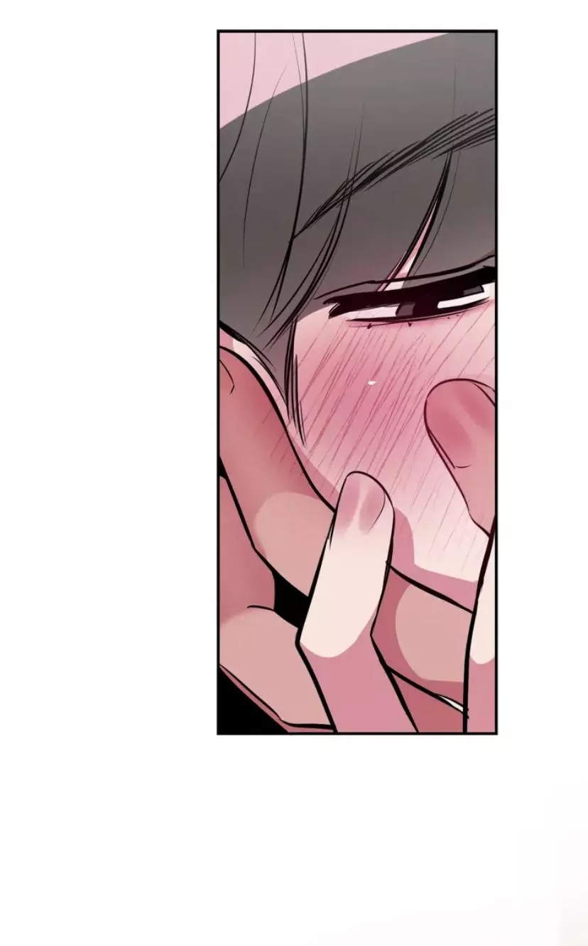 Manga page 58