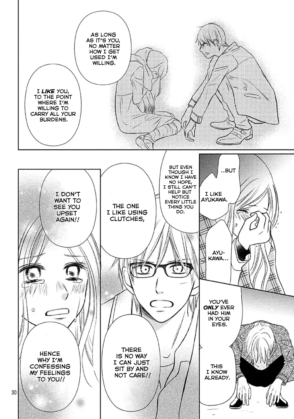 Manga page 33