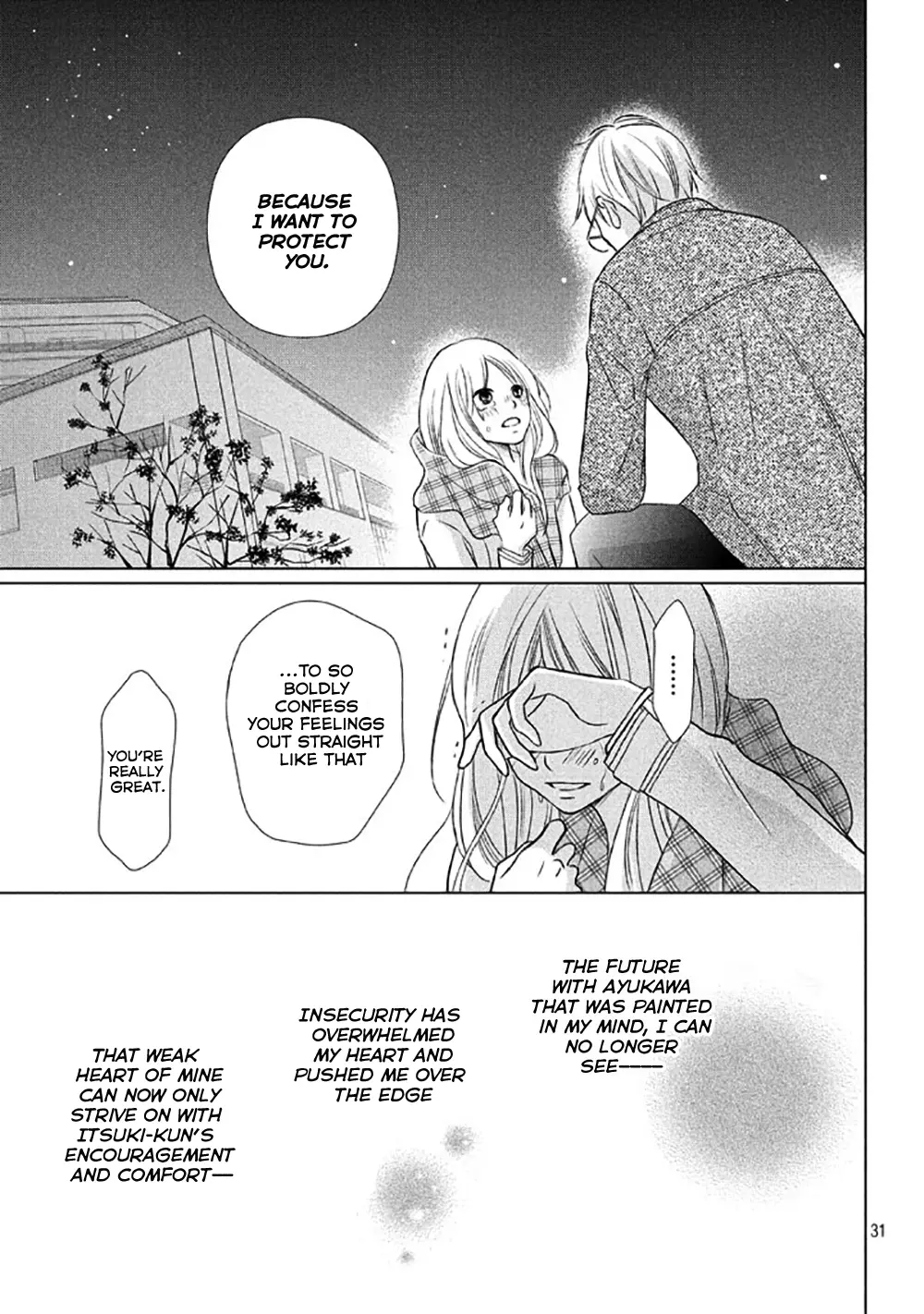 Manga page 34