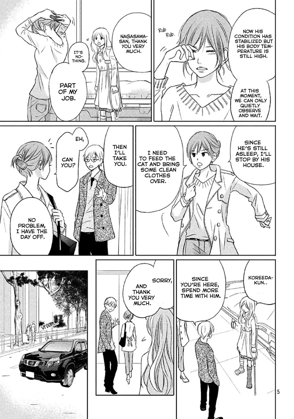 Manga page 8