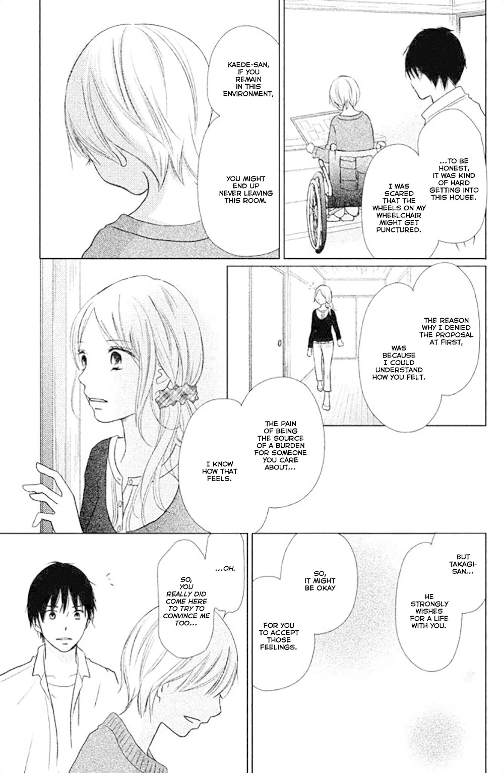 Manga page 18