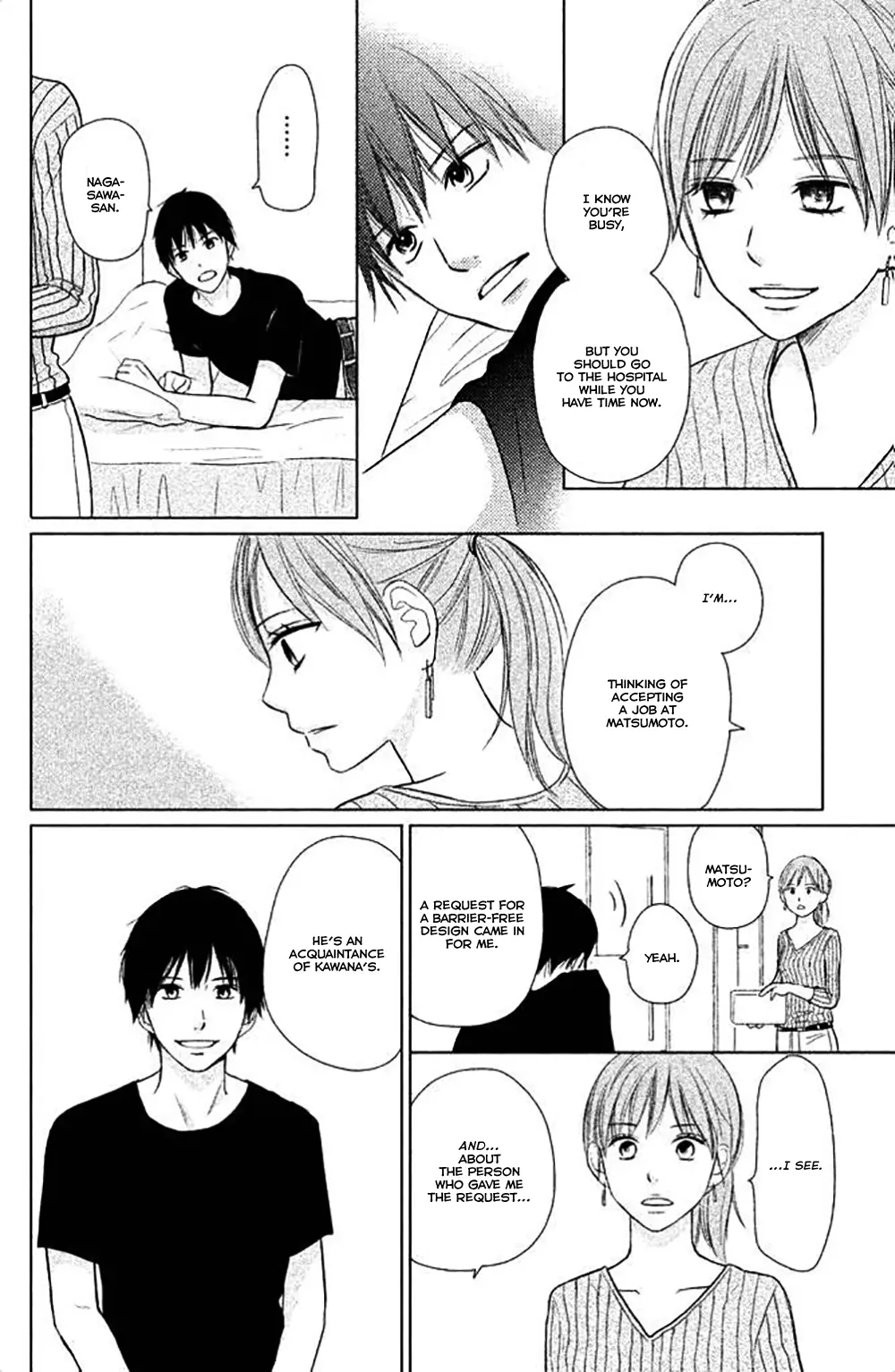 Manga page 17
