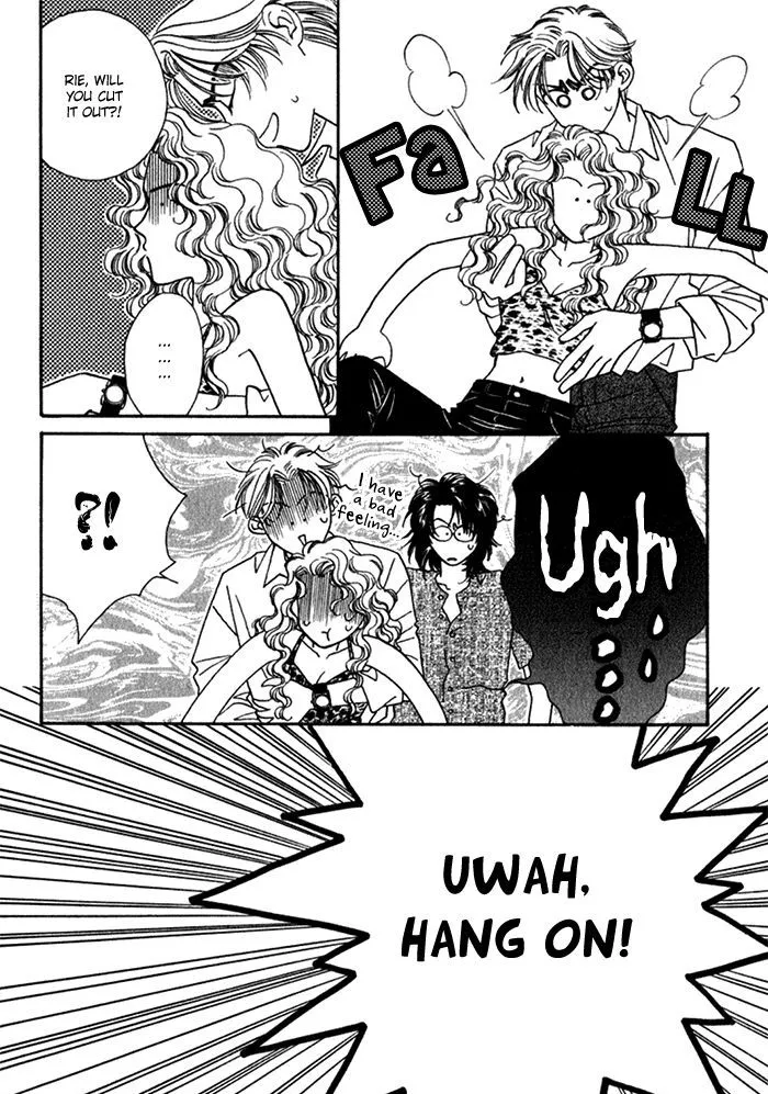 Manga page 17