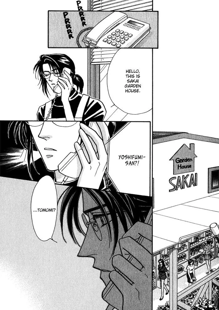 Manga page 34
