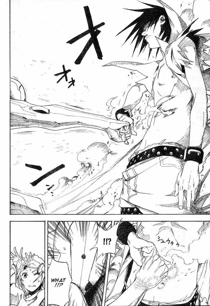 Manga page 44