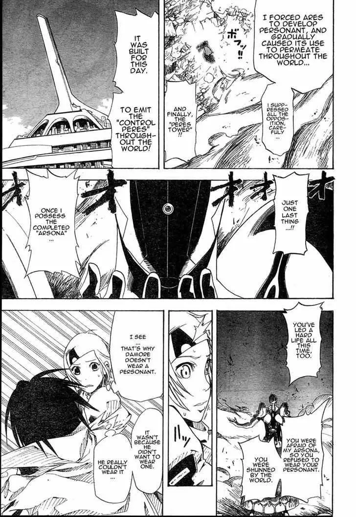 Manga page 41