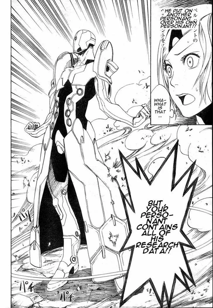 Manga page 38