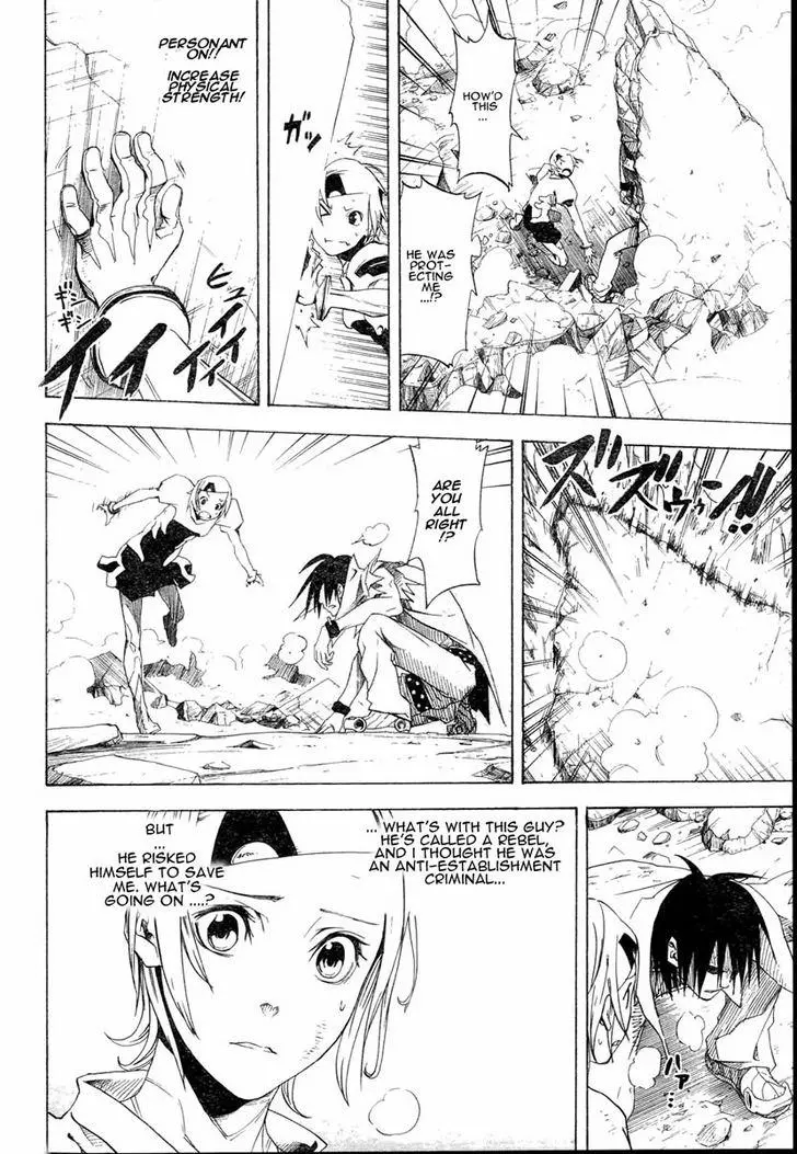 Manga page 30