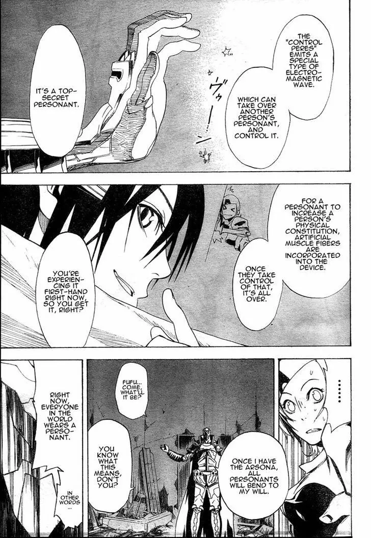 Manga page 35