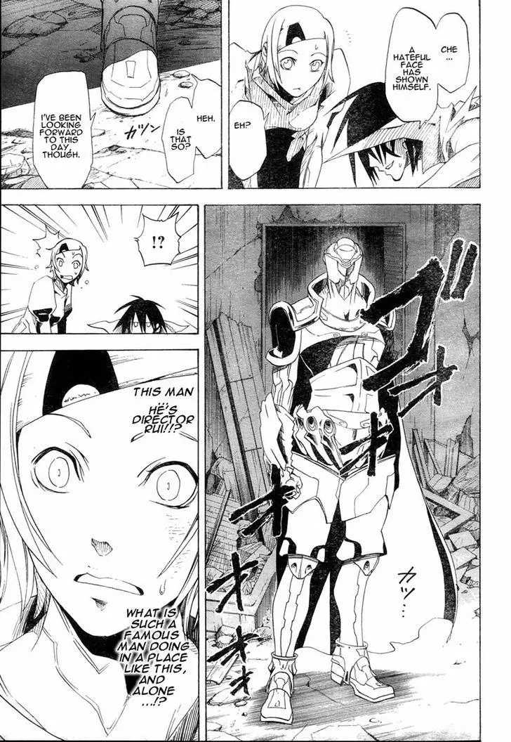 Manga page 31
