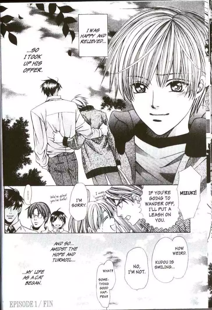 Manga page 38