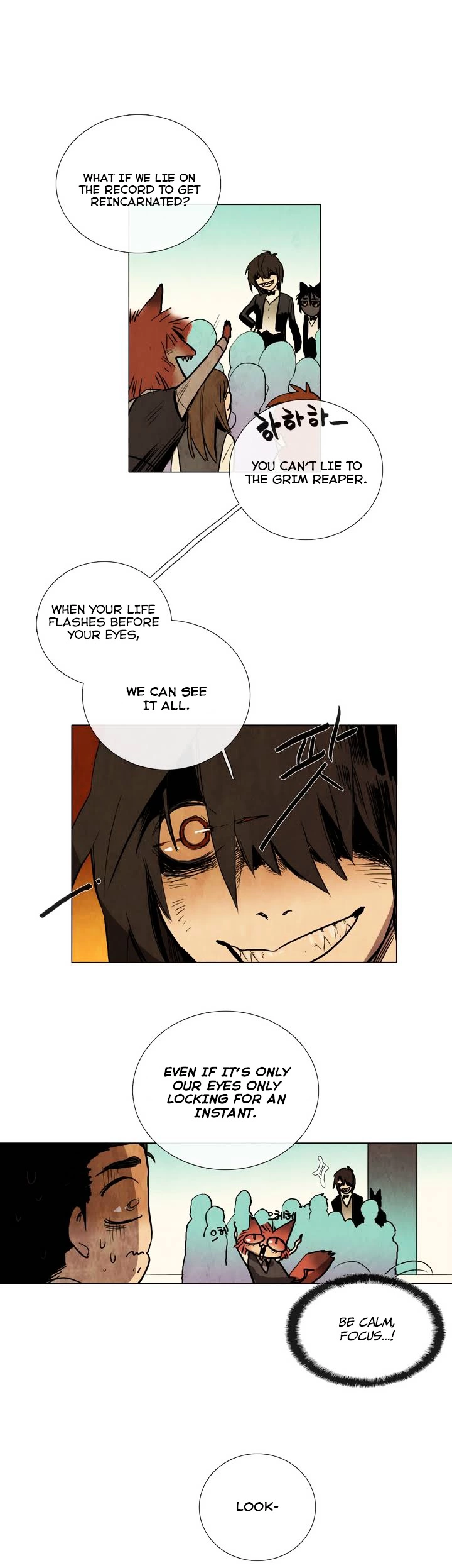 Manga page 12