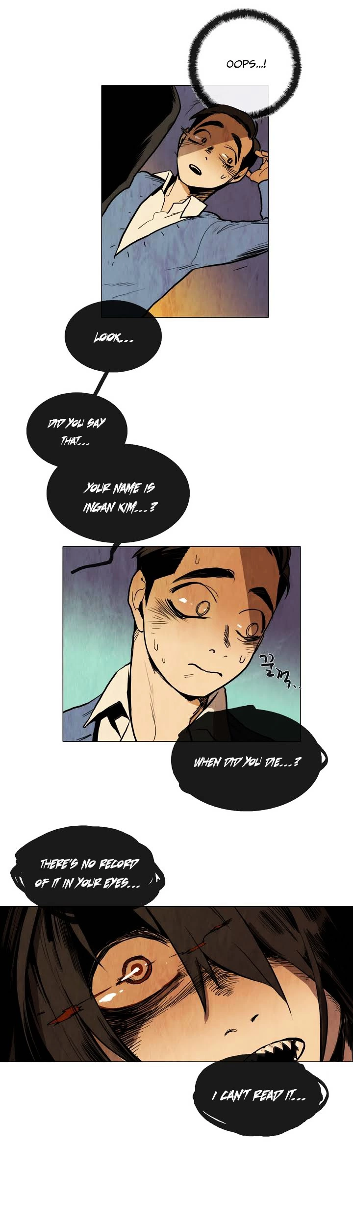Manga page 17