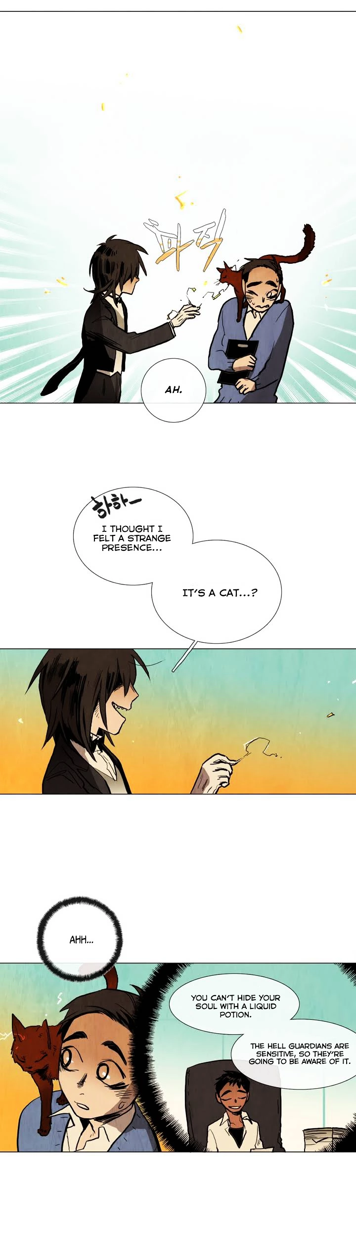 Manga page 19