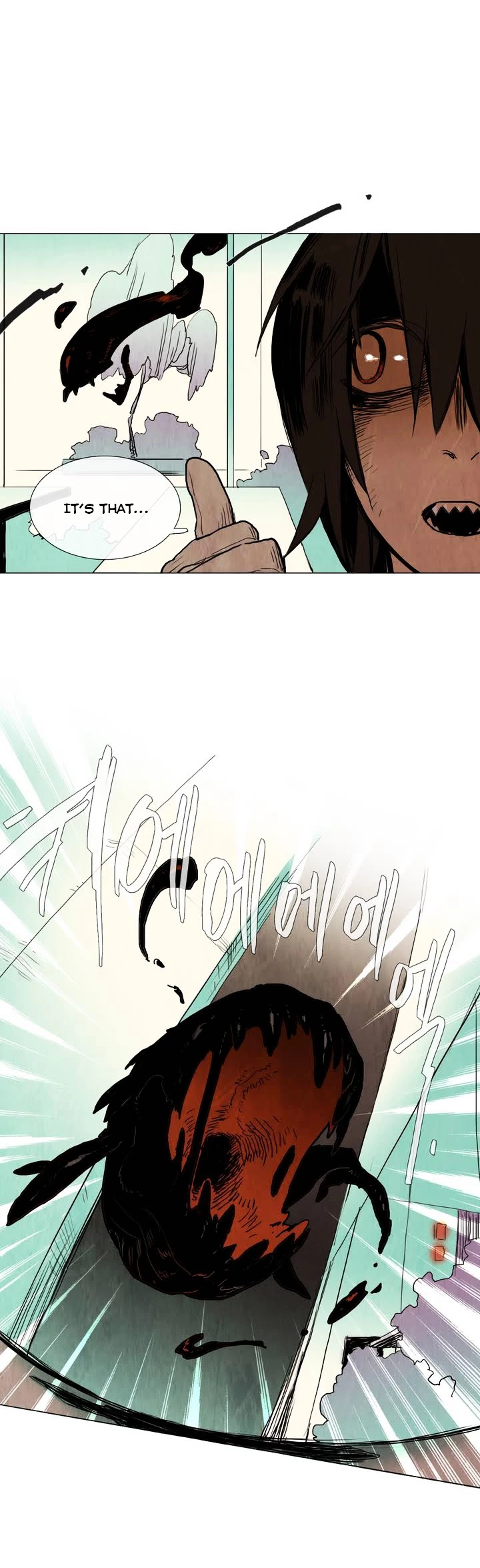 Manga page 22