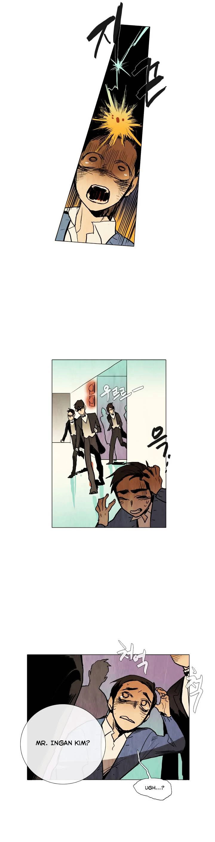 Manga page 23