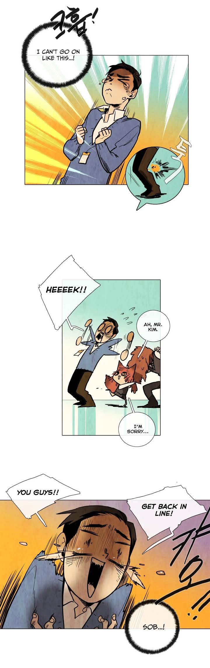Manga page 8