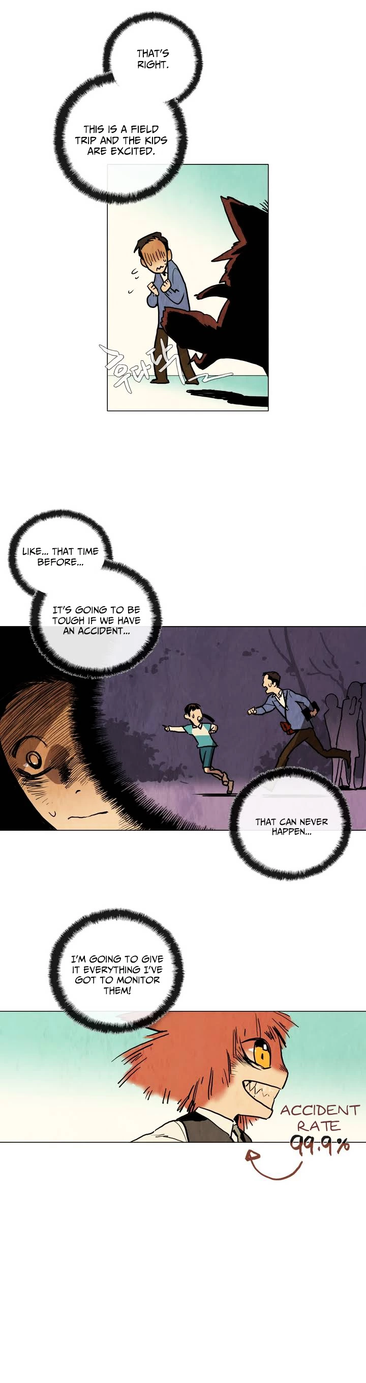 Manga page 9
