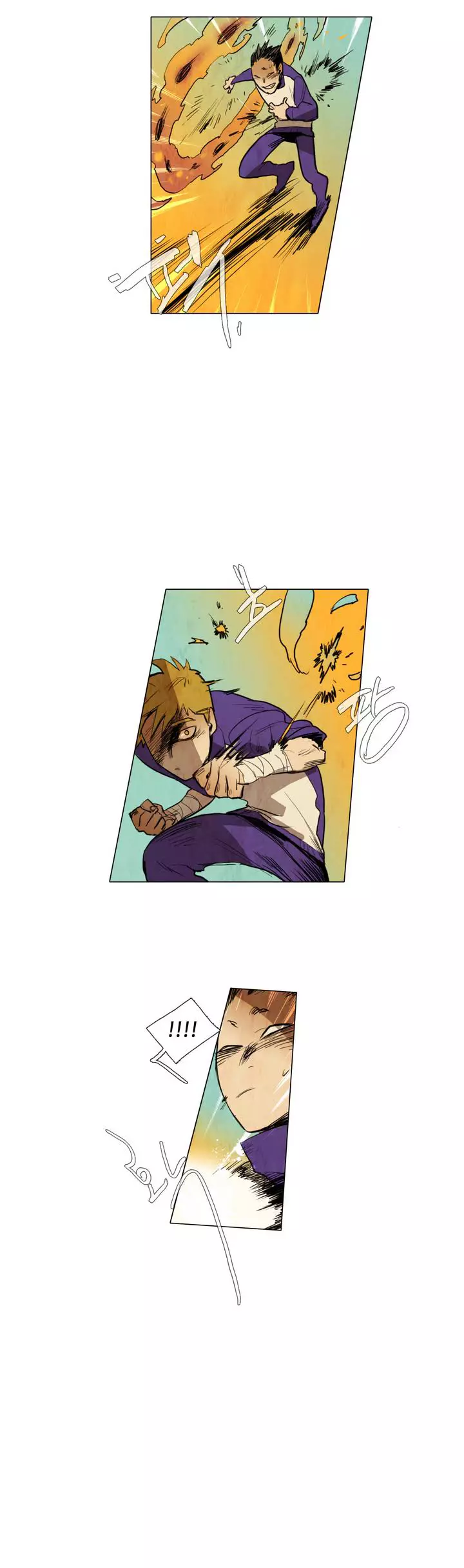 Manga page 15