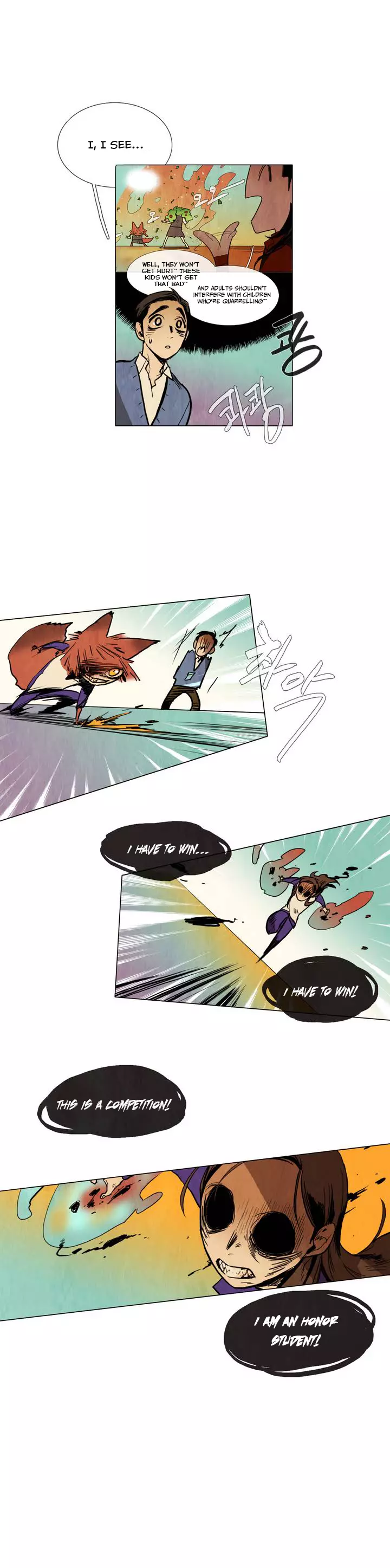 Manga page 9
