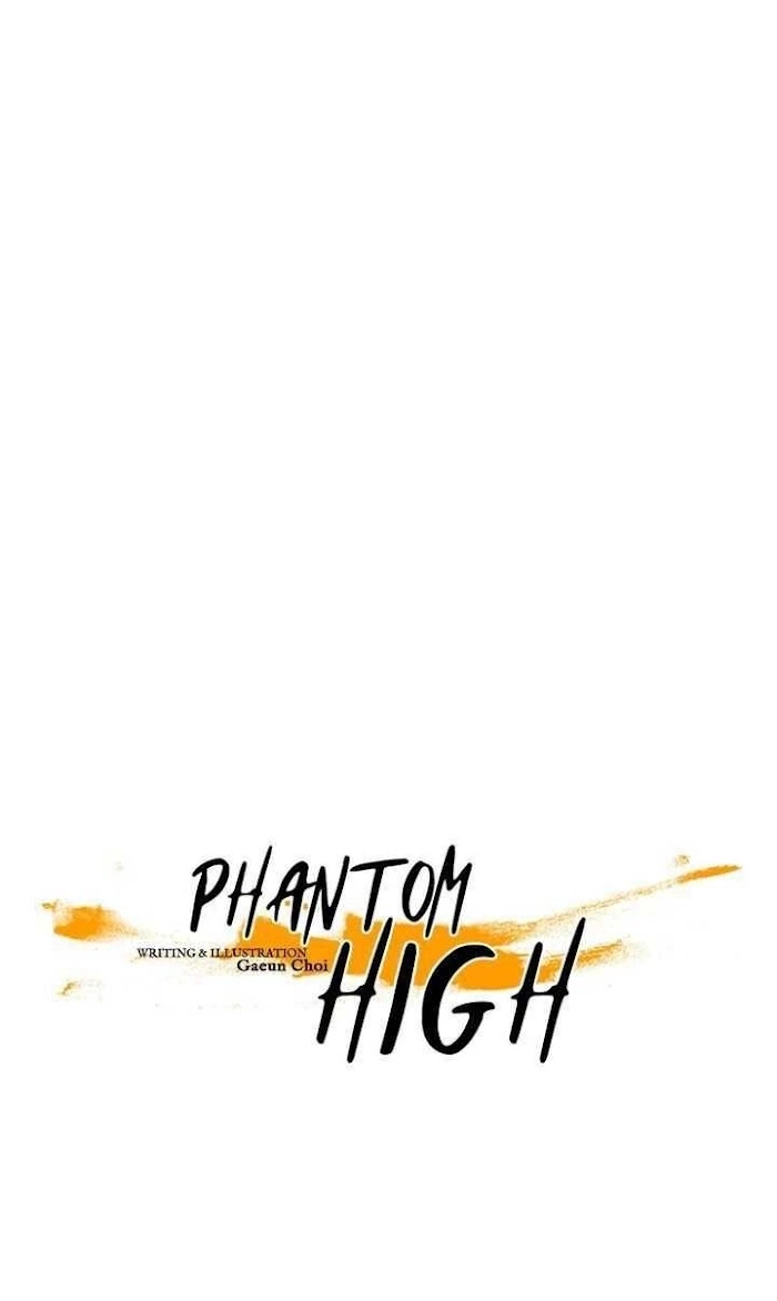 Manga page 71