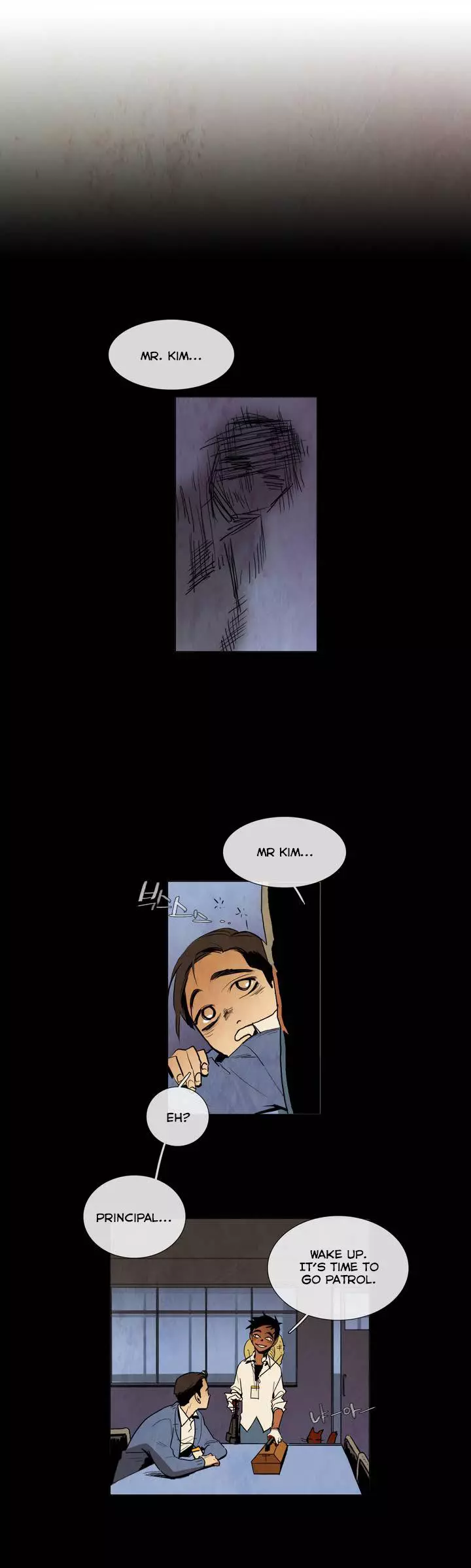 Manga page 11