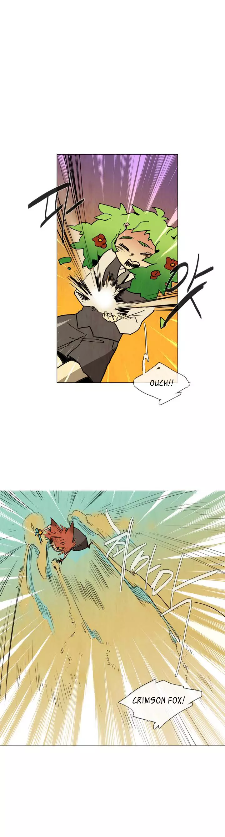 Manga page 11